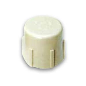 ブリヂストン プッシュマスター 【CD16-C】 端末キャップ（濃緑）