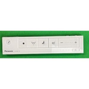 パナソニック Panasonic トイレ アラウーノ スティックリモコン 白 電波タイプ０ CH15...
