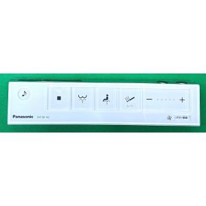 Panasonic（パナソニック） 在庫限り品 CH1101150LK11 ( CH1101150LK1Z