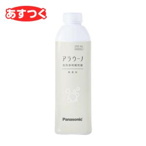 【正規品】トクラス 浄水カートリッジ TH6581SYL Amazon | 【正規品】ト クラス ヤ マハ 浄水器カートリッジTH6581SYL