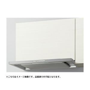 INAX LIXIL・リクシル レンジフード 【CLS-942W（R・L）】 よごれんフード（CLSシリーズ） CLSタイプ 間口90cm ホワイト｜up-b