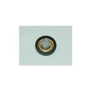 三栄水栓[SANEI] 部材【MS340-85-C】シャワー掛具（2 個入）※別注品