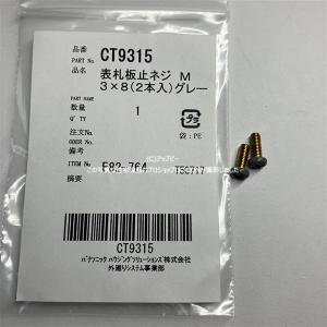 シナネン[SINANEN] 洗濯機防水パン USB-6464W ベストレイ 64床上点検