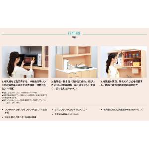 Combi コンビウィズ 【CU22】 調乳ユ...の詳細画像1