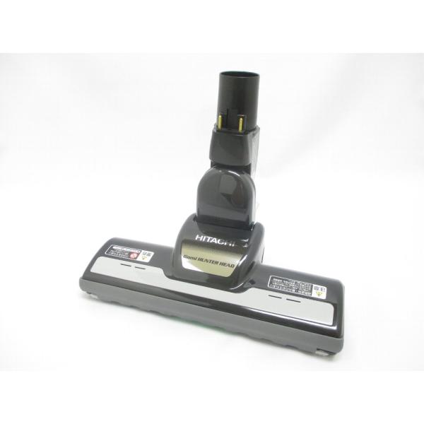 日立パーツショップ HITACHI【CV-SY100-010】 掃除機用 スイクチDーAP39クミ(...