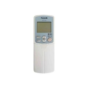 富士通ゼネラル　エアコンリモコン＋簡単スイッチ【AR-FDA1J】 エアコン リモコン AR-FDA1J - 消耗品・付属品 | nocria shop