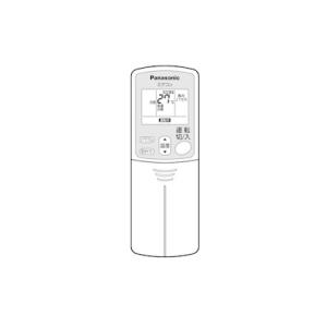 ダイキン（DAIKIN） 2290032 ARC481A1 空気清浄機 用の リモコン : で