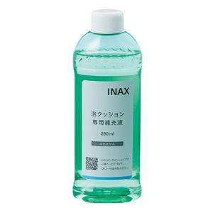 LIXIL INAX 泡クッション専用補充液 トイレ部品 4本入り CWA-289-4SET｜up-b