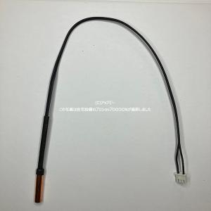パナソニック　ヒートポンプユニットHE-PAJ45k パナソニックヒートポンプユニットHE-PAJ45k