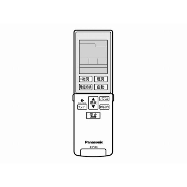 パナソニック Panasonic エアコン用リモコン CWA75C3952X エアコン（CS-A* ...