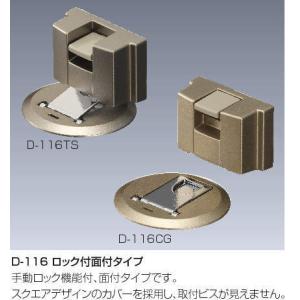 【送料無料】倉庫保管品 日立 継手 VCソケット 20A(3/4) 40個入り 422509カゴA 日立（HITACHI） 倉庫保管品 継手 VCソケット 20A(3/4) 40個入り