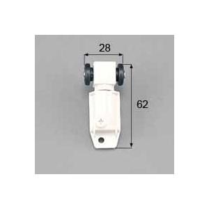【ゆうパケット対応品】LIXIL リクシル トステム 浴室中折ドア吊車セット（上部吊部品）右用 DCZZ328｜up-b