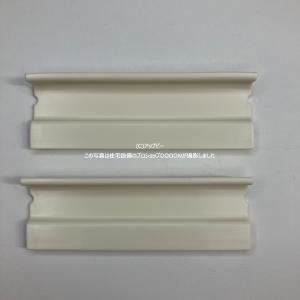INAX（イナックス） 【LDA-C1-2A】 スリム照明 浴室部品 [LDA-C1-2A