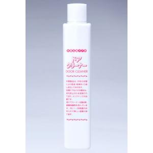 トクラス TOCLAS 浄水カートリッジ TH6581SYL(3本入り) 【HTH6581SYL