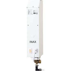 LIXIL リクシル　EHPN-H12V2 電気温水器＋関連部材 INAX EHPN-H12V2 LIXIL INAX ゆプラス 洗髪用・ミニキッチン用