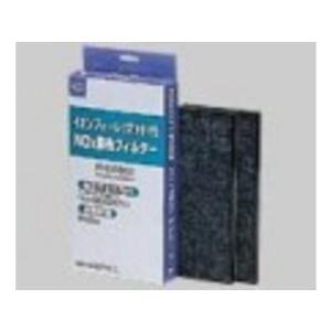 パナソニック Panasonic 旧ナショナル National 空気清浄機 NOx除去フィルター 2枚入 EH33802｜up-b