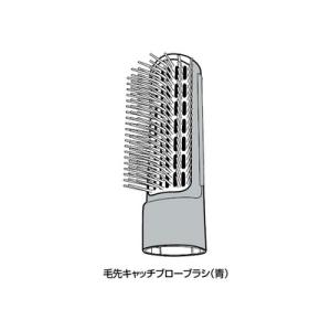 パナソニック 頭皮エステ サロンタッチタイプ ルージュピンク調