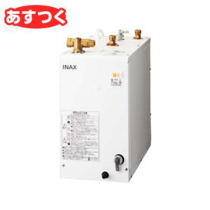 【あすつく】 INAX・LIXIL　小型電気温水器【EHPN-F12N2】ゆプラス 手洗洗面用 スタンダードタイプ｜up-b