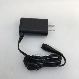 Panasonic（パナソニック） イオンエフェクター ACアダプター イオン