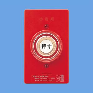 長府製作所 VH-OPS-1J 温水プラグセット 1.2m 温水ルームヒーター用