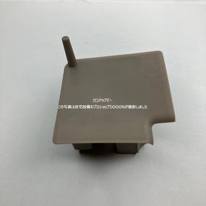 日立（HITACHI） PC-ARFG4 業務用エアコン部材 多機能デザインリモコン