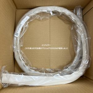 LIXIL(INAX) 浴槽内握りバー BG-A-0090 部品 : パーツワイド - 通販