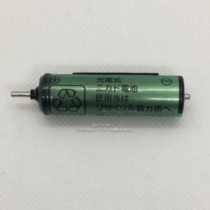 Panasonic ナショナル プロリニアバリカン ER160 ER1610 ER1610P