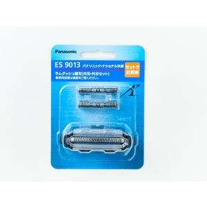 Panasonic ES9013 パナソニック シェーバー用のセット替刃ラム Panasonic ES9013 パナソニック シェーバー用のセット替刃ラム