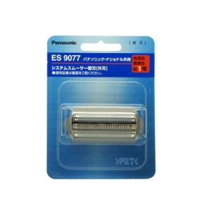 Panasonic（パナソニック） ERGP80K7188 プロ用バリカン用の充電