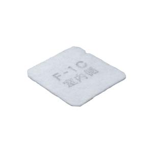 TOSHIBA（東芝） 換気扇用フィルター F-25UF 25cm用 3枚入 「F-25WFの