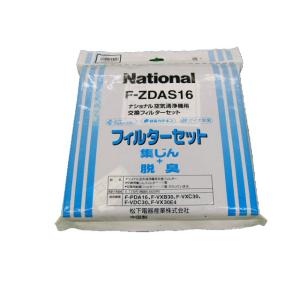 Panasonic パナソニック 旧ナショナル National 空気清浄機 脱臭