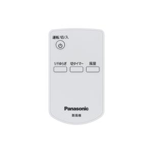 ★キラリン★ パナソニック扇風機　Panasonic F-CS324 パナソニック F-CS324 価格比較 - 価格.com