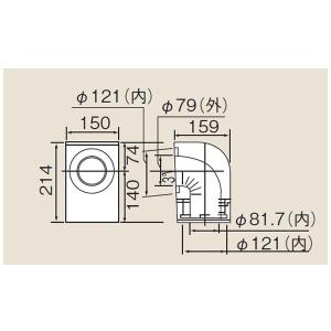 リンナイ　φ120×φ80給排気部材 FF 2重管用 【FFPL-S12】L型ベンド(21-4540)【FFPLS12】　給湯器｜up-b