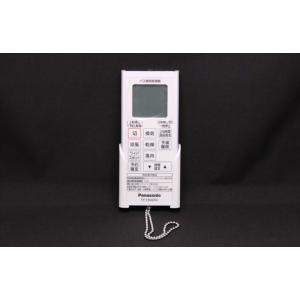 Panasonic（パナソニック） FFV1310632 バスルーム 浴室 暖房換気乾燥