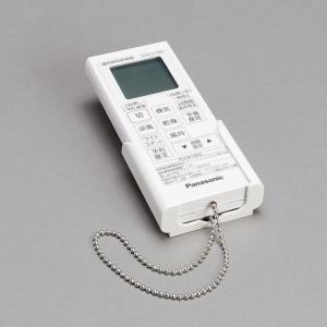 PanasonicパナソニックエアコンリモコンGVL5700A 送料無料 パナソニック暖房換気乾燥機GVL5700Aリモコン