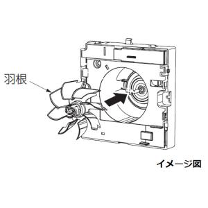 メルコエアテック 【AT-250VD2】 風量調整ダンパー（中間取付