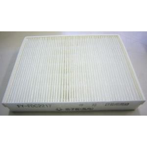 Panasonic FFV2510277 FY-FD4327ATS パナソニック 24時間換気