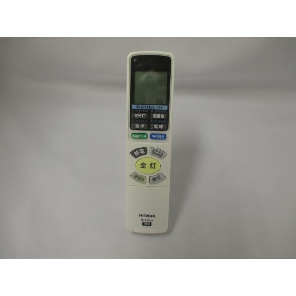 日立パーツショップ HITACHI【FU-460】 照明用 リモコン送信機(IRーA05HS)