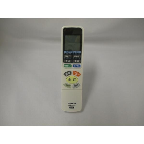 日立パーツショップ HITACHI【FU-462】 照明用 リモコン送信機(IRーA05HST)