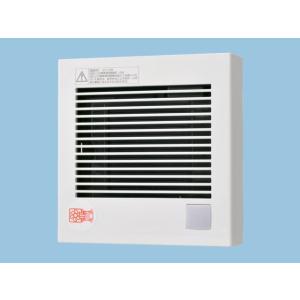 パイプファン FY-08PDRY9D パナソニック 自動運転 速結端子付