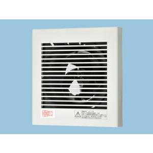 Panasonic（パナソニック） 【FY-14VBD3-W】 換気扇 熱交換気ユニット