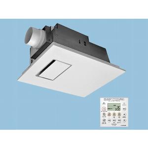 PANASONIC ナノイー搭載カビシャット暖房換気乾燥機 100Vタイプ