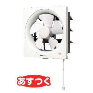 パナソニック Panasonic 換気扇 FY-20P5 一般換気扇 スタンダード形
