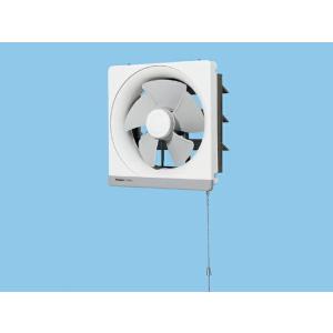 Panasonic FY-30EM5 換気扇 Panasonic（パナソニック） 換気扇 【FY-30EM5】 金属製換気扇 金属製