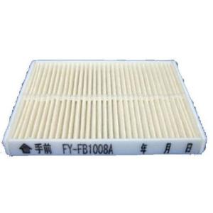 パナソニック　天井埋込型換気扇　FY-27SK7 FY-27SK7 | 換気扇 | パナソニック Panasonic 天井埋込形換気扇