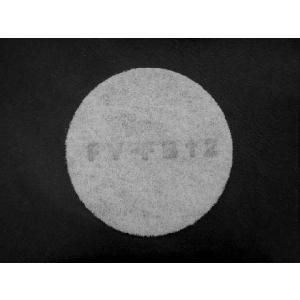 Panasonic（パナソニック） 天井埋め込み型換気扇 FY-27SK7 埋込形