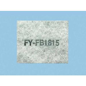 Panasonic（パナソニック） 換気扇 【FY-KXH210】 断熱チューブ50