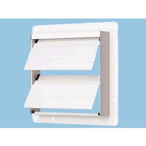 Panasonic（パナソニック） 有圧換気扇 FY-20GSU3 20cm 100V 鉄板製/低