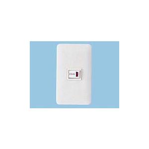 パナソニック 換気扇  ダクト用送風機部材 送風機用スイッチ