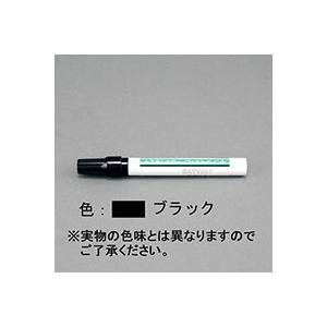 ゆうパケット対応品 LIXIL リクシル トステム 補修ペン（フェルトペン）｜up-b